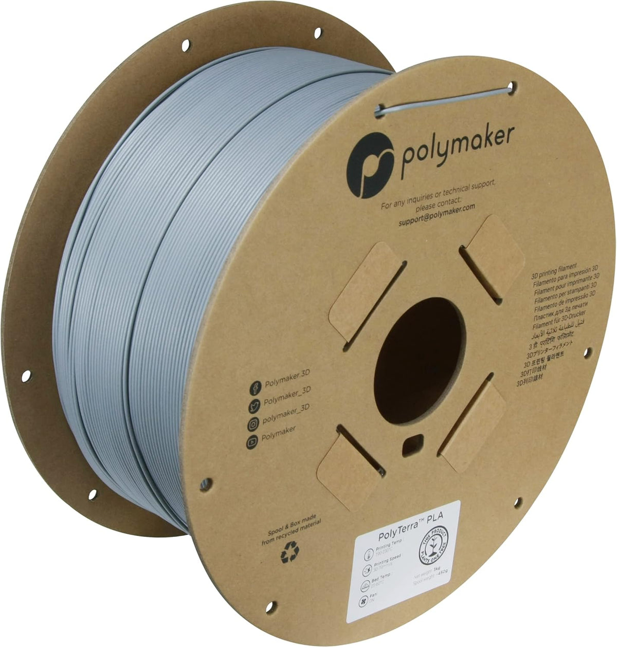 Polymaker PolyMax PLA Gray filament spool for tougher indoor utility prints and organizers