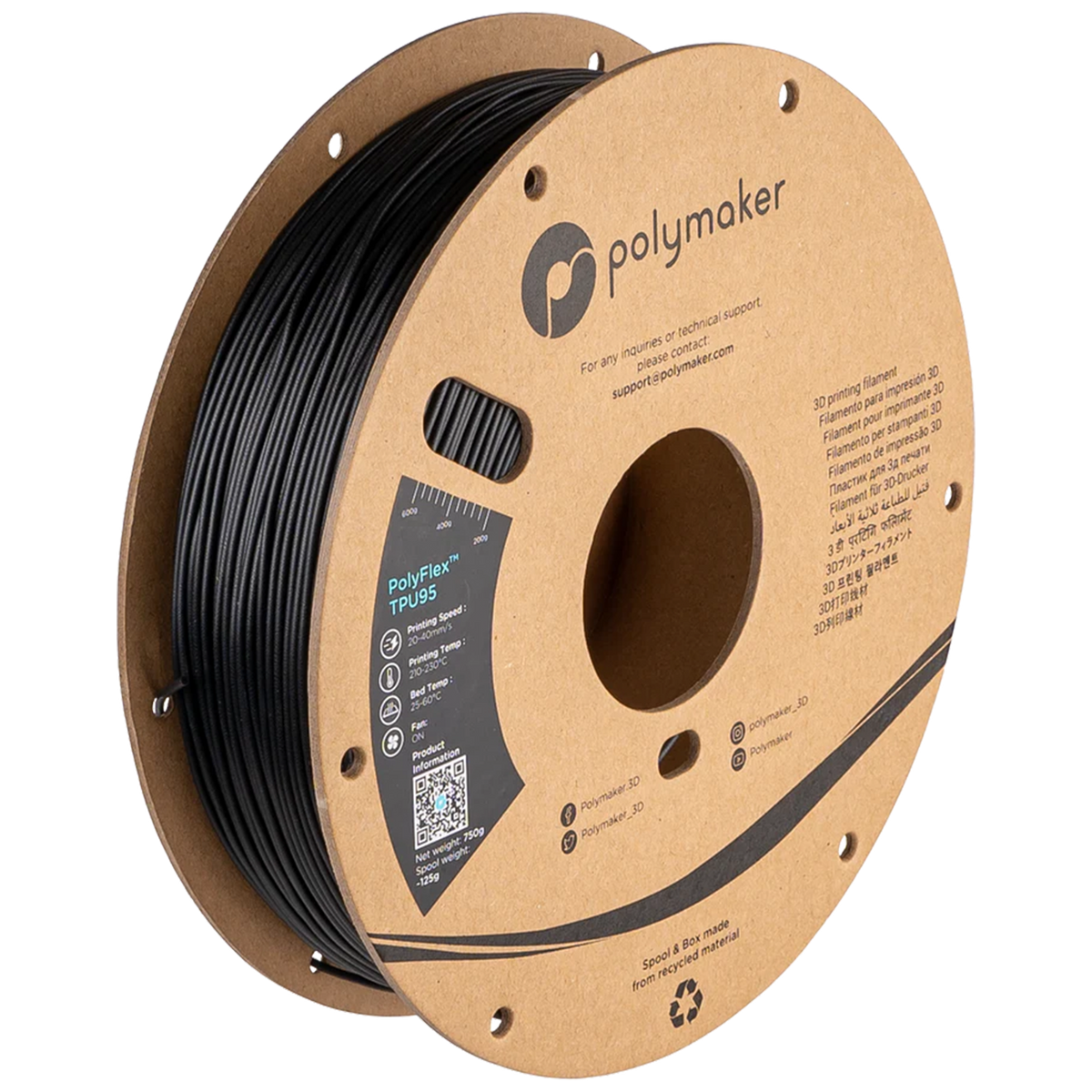 TPU filament spool for deciding whether flexible filament is worth buying for functional 3D printed parts.