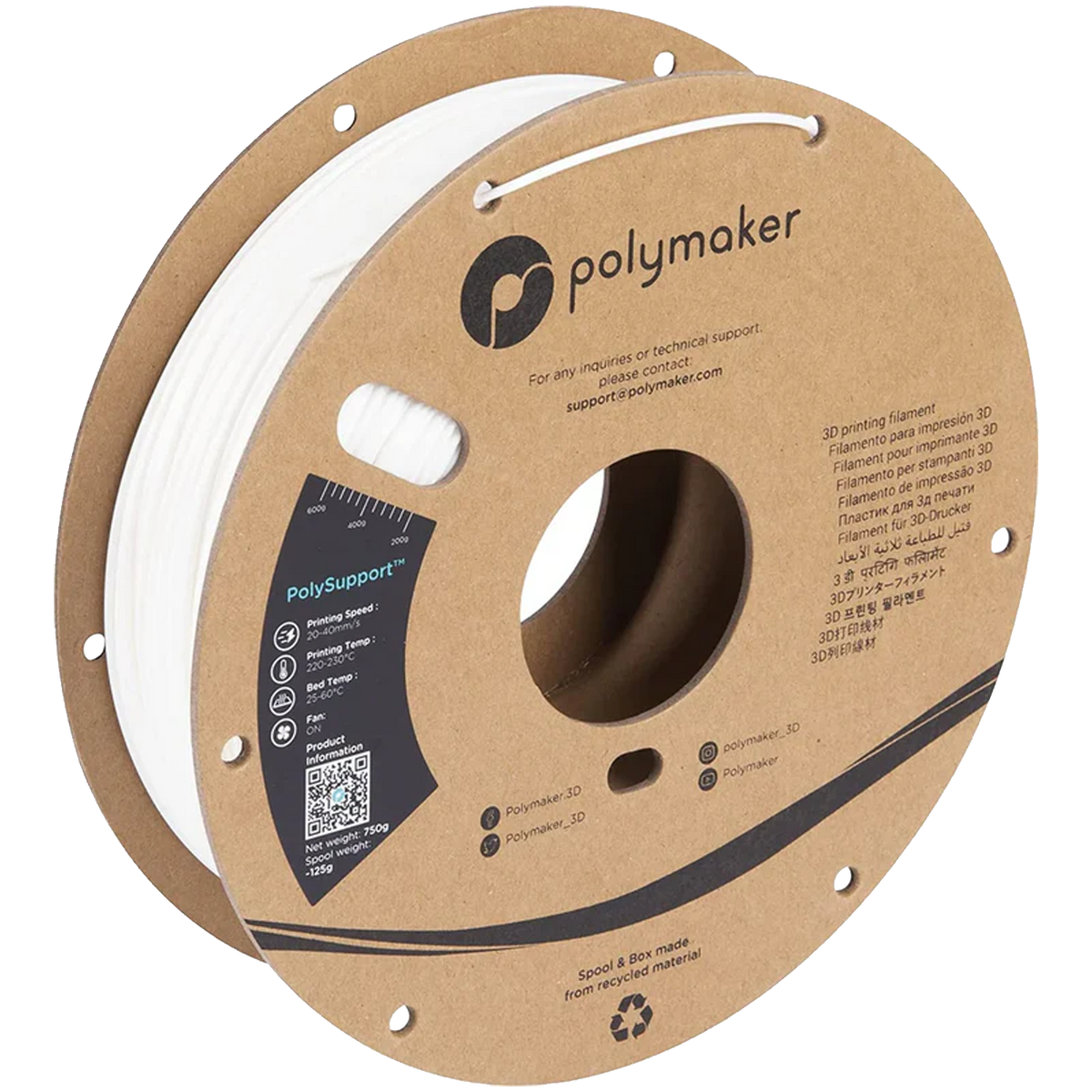 PolySupport filament product image