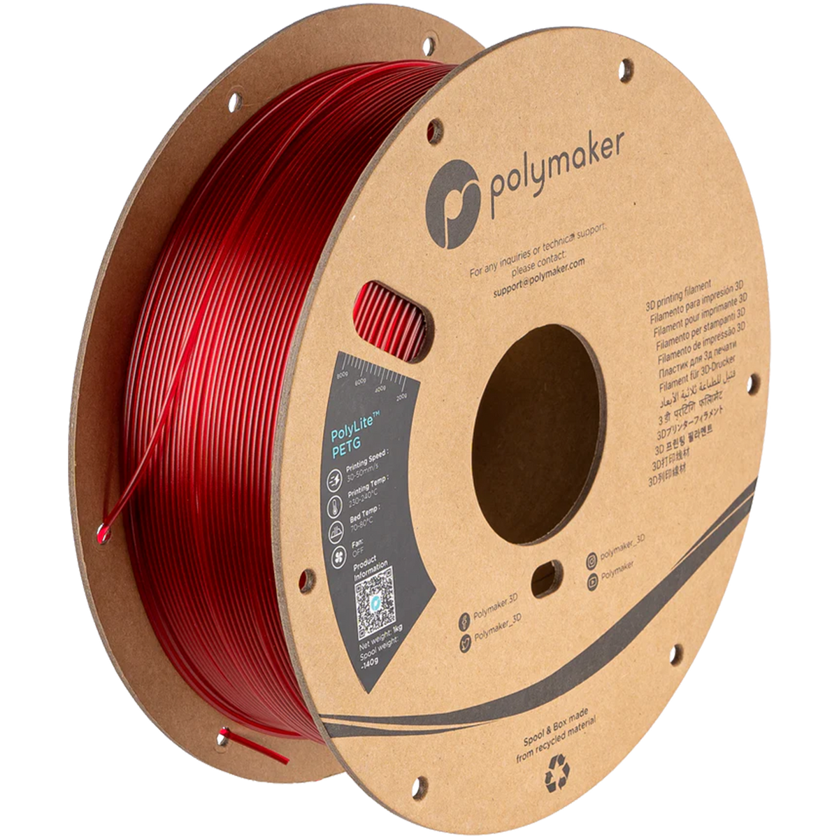 PolyLite PETG filament product image